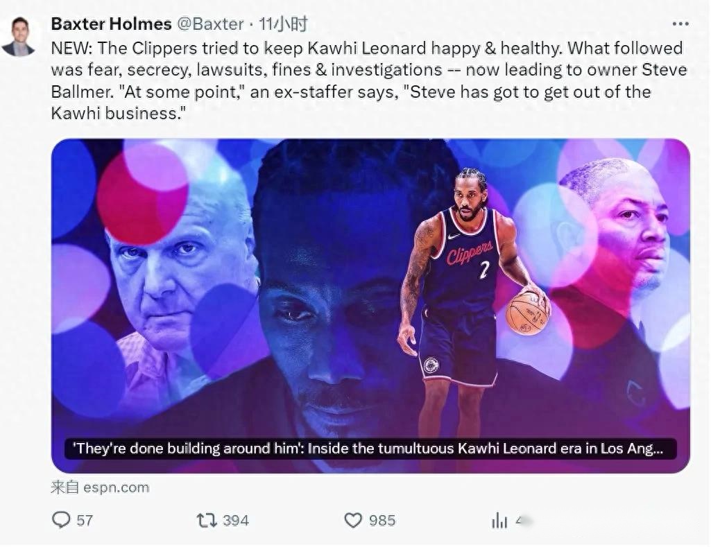 利物浦英超,争冠路途坎,再遭打击,188bet金宝博,188BET,188bet金宝博官网,188bet金宝博体育官网,188bet金宝博体育下载,188bet金宝博APP