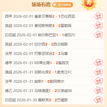 亚预赛男篮,第三窗口期,实力榜,188bet金宝博,188BET,188bet金宝博官网,188bet金宝博体育官网,188bet金宝博体育下载,188bet金宝博APP