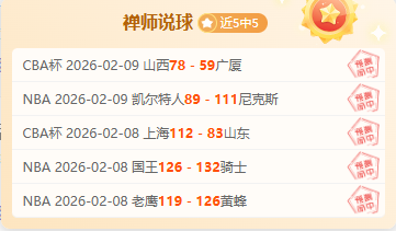 珠海航展迎,隐形战机,俄制新篇章,188bet金宝博,188BET,188bet金宝博官网,188bet金宝博体育官网,188bet金宝博体育下载,188bet金宝博APP