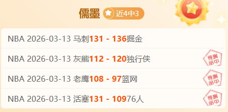 諾伊爾是否,為當代最佳,守門員,188bet金宝博,188BET,188bet金宝博官网,188bet金宝博体育官网,188bet金宝博体育下载,188bet金宝博APP