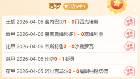 188bet金宝博体育